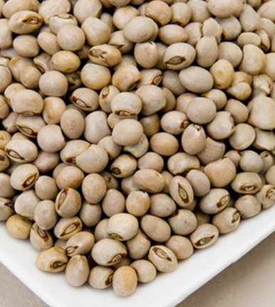 Pigeon Peas